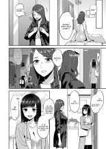 Saki Midareru wa Yuri no Hana - Tome 1 COMPLET : page 110