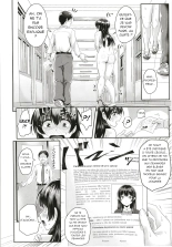 Sei no Mohan! 2 : page 5