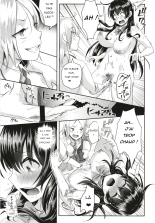 Sei no Mohan! 2 : page 20