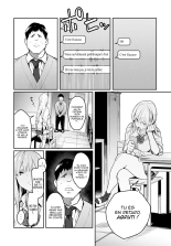 Seiyoku Tsuyo Tsuyo chap 1 à 5, 7 : page 21