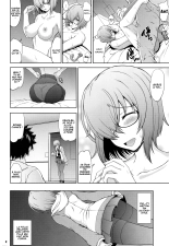 Senpai dake ga Shiranai Nanatsu no Kiroku : page 5