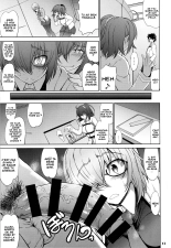 Senpai dake ga Shiranai Nanatsu no Kiroku : page 12