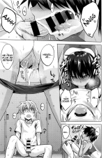 Senpai ni Necchuu! - Senpai, Oppai, I'm Lovin Her Hip : page 9