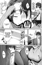 Senpai wa Kouiu no Kiraidesuka!? : page 3