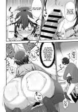 Senpai wa Kouiu no Kiraidesuka!? : page 8