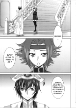 SENTIMENTAL KALLEN : page 4