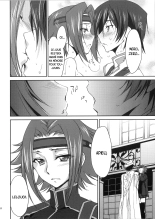 SENTIMENTAL KALLEN : page 21