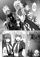 Servant☆Transform : page 31