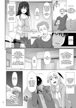 SEX FRIEND : page 11