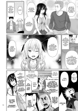 SEX FRIEND : page 13