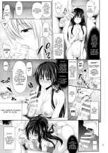 SEX FRIEND : page 16