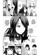 Share House e Youkoso Ch. 1-6   Decensored] : page 87