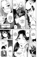 Share House e Youkoso Ch. 1-7   Decensored] : page 9