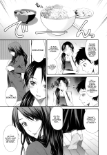 Share House e Youkoso Ch. 1-7   Decensored] : page 86