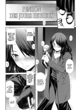 Share House e Youkoso Ch. 1-7   Decensored] : page 89