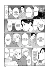 Shinmurou Kitan chap 1-6 : page 44