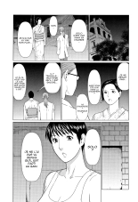 Shinmurou Kitan chap 1-6 : page 84