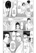 Shinmurou Kitan chap 1-6 : page 90