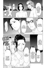 Shinmurou Kitan chap 1-6 : page 93