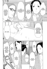 Shinmurou Kitan chap 1-8 : page 7