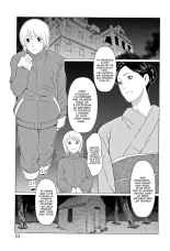 Shinmurou Kitan chap 1-8 : page 23