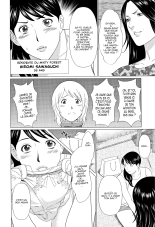 Shinmurou Kitan chap 1-8 : page 28