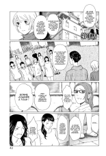 Shinmurou Kitan chap 1-8 : page 42