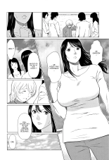 Shinmurou Kitan chap 1-8 : page 43