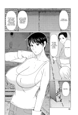 Shinmurou Kitan chap 1-8 : page 45