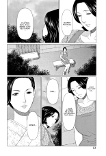 Shinmurou Kitan chap 1-8 : page 64