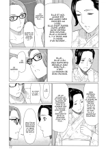 Shinmurou Kitan chap 1-8 : page 77