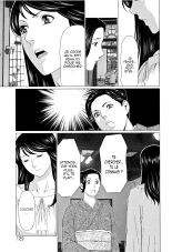 Shinmurou Kitan chap 1-8 : page 128