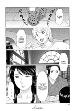 Shinmurou Kitan chap 1-8 : page 137