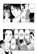 Shinmurou Kitan chap 1-8 : page 139