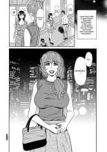 Shuugou Seyo! Drift V Ch.1-4 : page 60