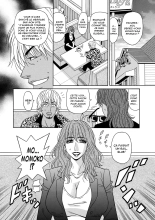 Shuugou Seyo! Drift V Ch.1-5 : page 82