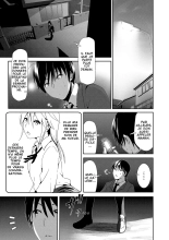 Sono ato miru no : page 5