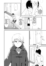 Sono ato miru no : page 10