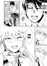 Sono ato miru no : page 22