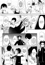 Soto no Kuni no Yome - Sweet heart from another world : page 40