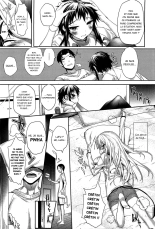 Soto no Kuni no Yome - Sweet heart from another world : page 69