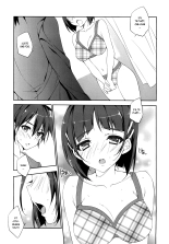 Suguha-chan no Dokidoki Onii-chan Land : page 2