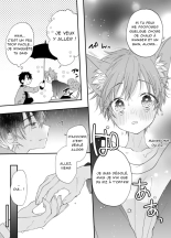 Suterareta Kemonohito ga Hirowarete mesuka Choukyou de Pet ni naru hanashi : page 3