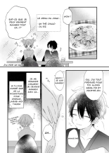 Suterareta Kemonohito ga Hirowarete mesuka Choukyou de Pet ni naru hanashi : page 4