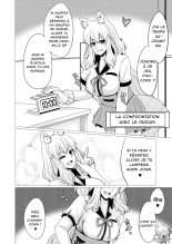 Suzuka Gozen's Tit-Job Romance 2 : page 13