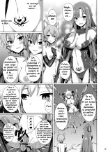 Sword art online narumi yuu : page 44