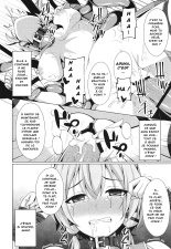 Sword art online narumi yuu : page 62