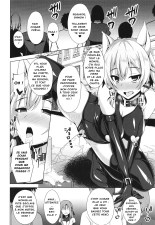 Sword art online narumi yuu : page 74