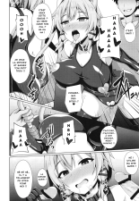 Sword art online narumi yuu : page 76