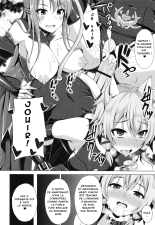 Sword art online narumi yuu : page 82